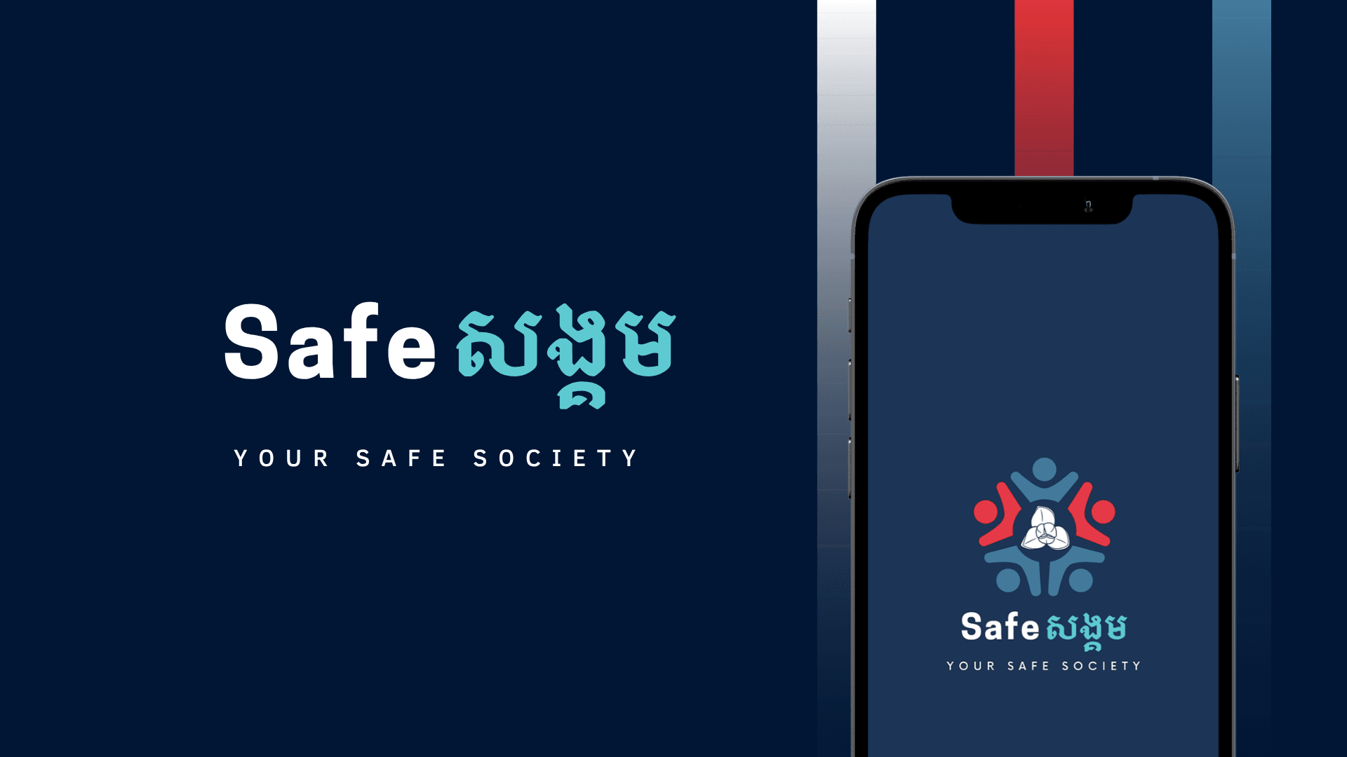 SafeSangkum