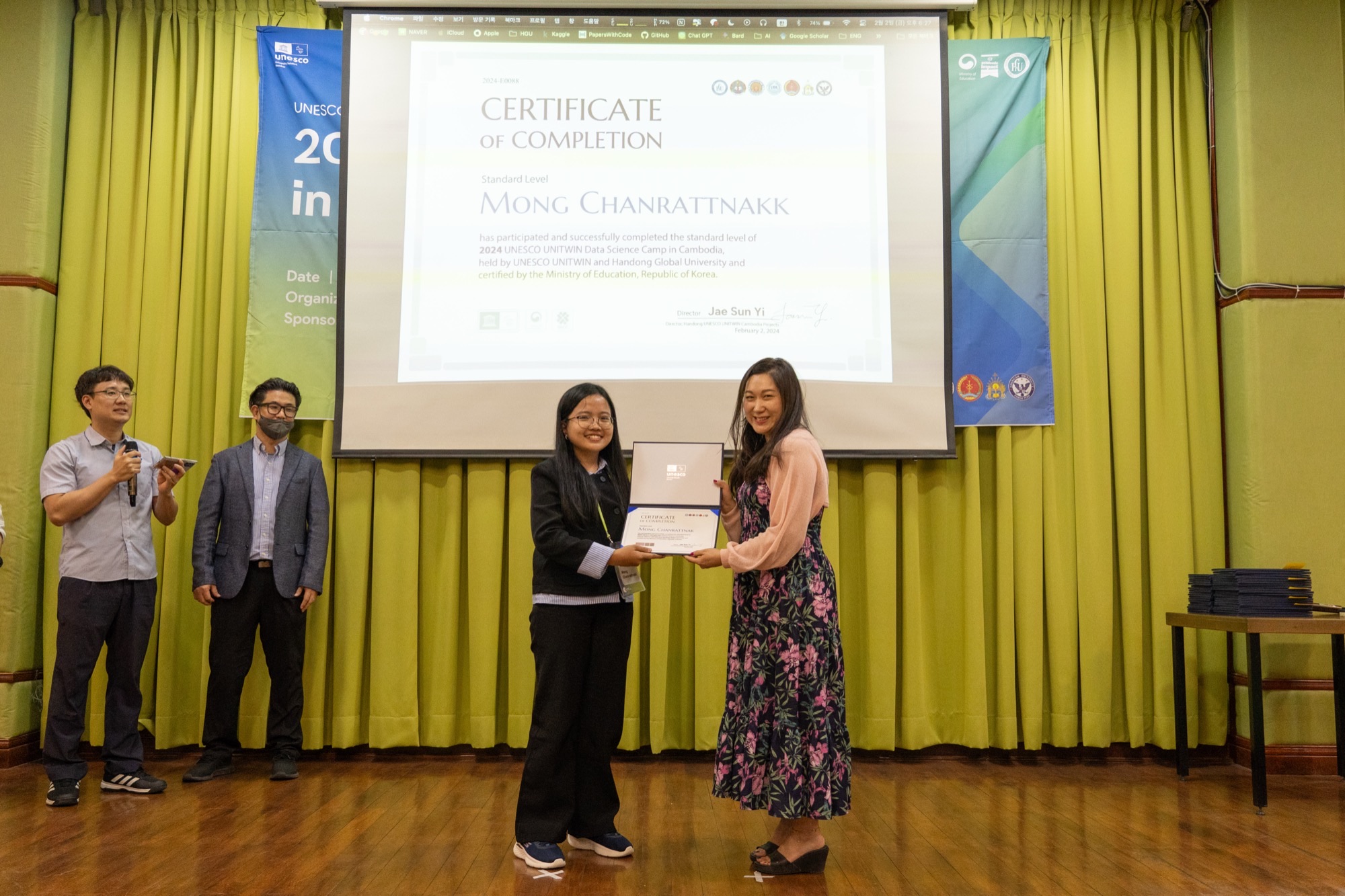 HANDONG UNESCO UNITWIN Data Engineer Trainee